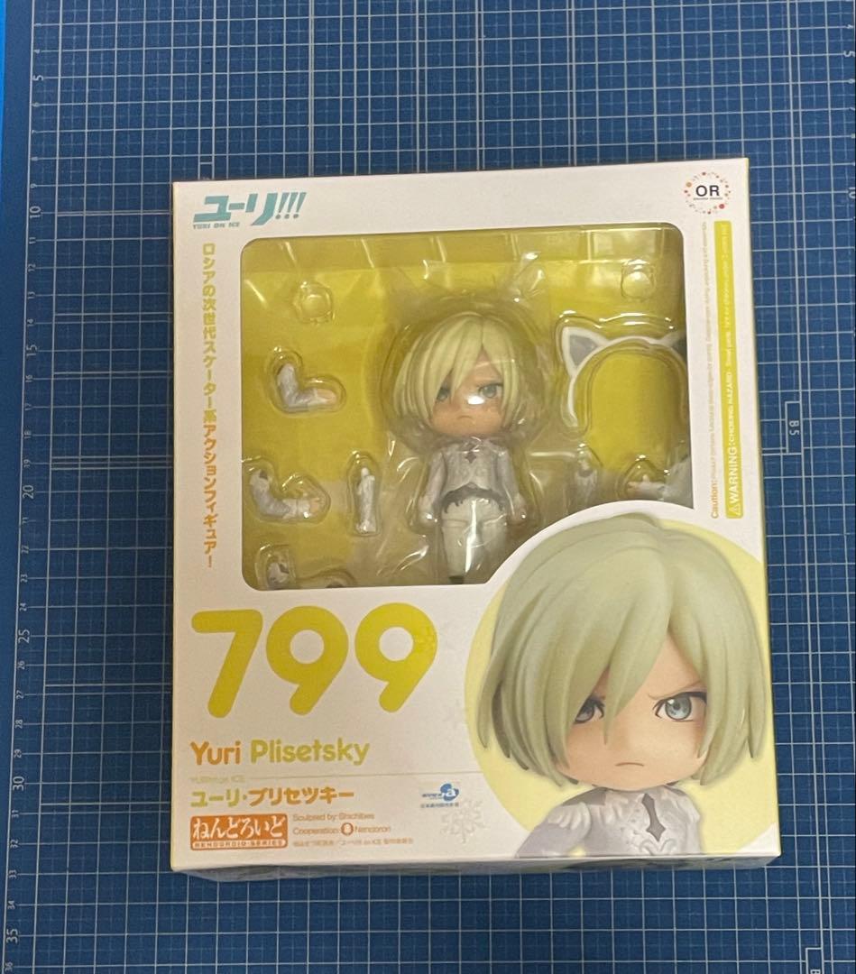 【ねんどろいど】ユーリ・プリセツキー／ユーリ!!! on ICE
