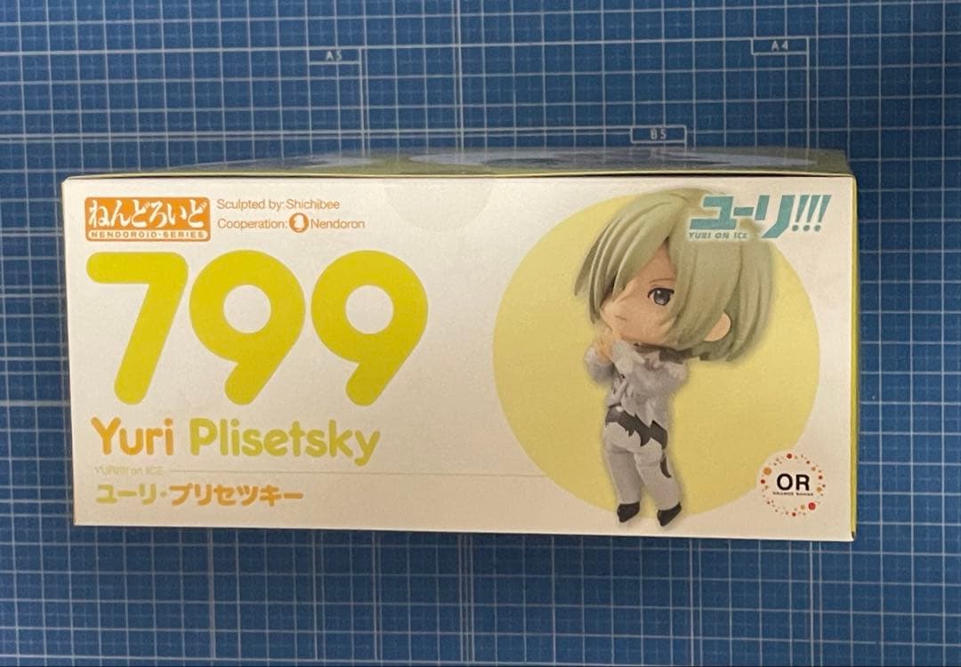 【ねんどろいど】ユーリ・プリセツキー／ユーリ!!! on ICE