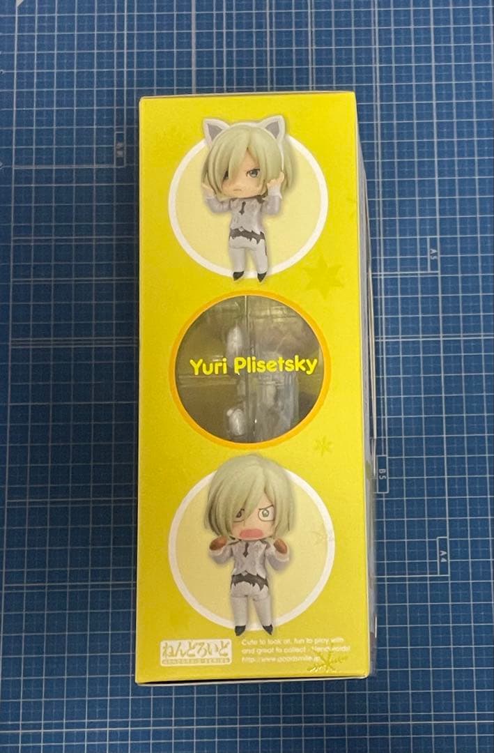 【ねんどろいど】ユーリ・プリセツキー／ユーリ!!! on ICE