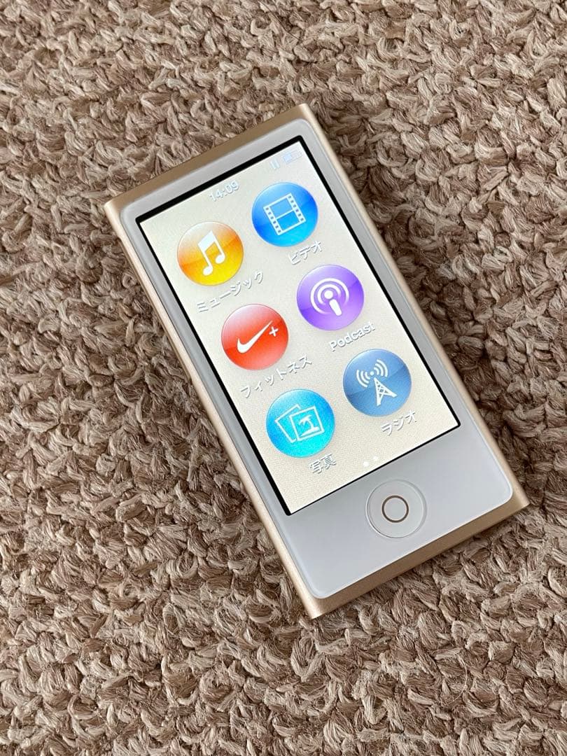 美品 iPod nano 第7世代 ゴールド2015年モデル Bluetooth