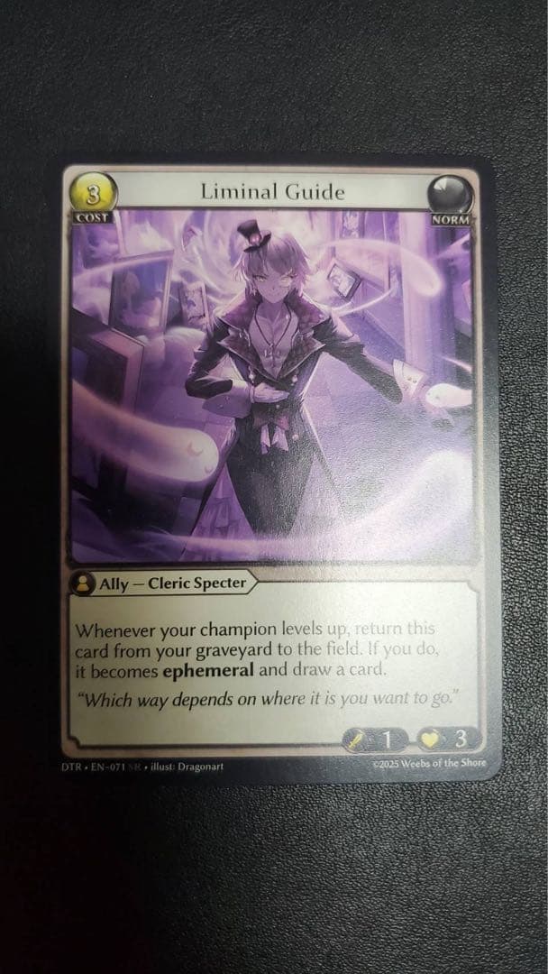 Liminal Guide - Grand Archive トレーディングカード
