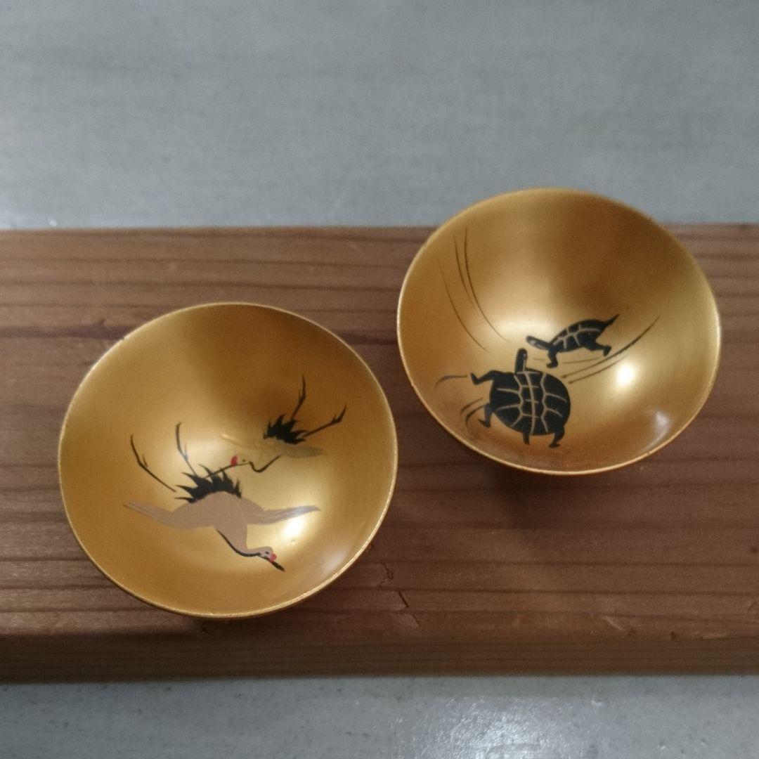 美品 漆器 盃 杯 お猪口 鶴 亀