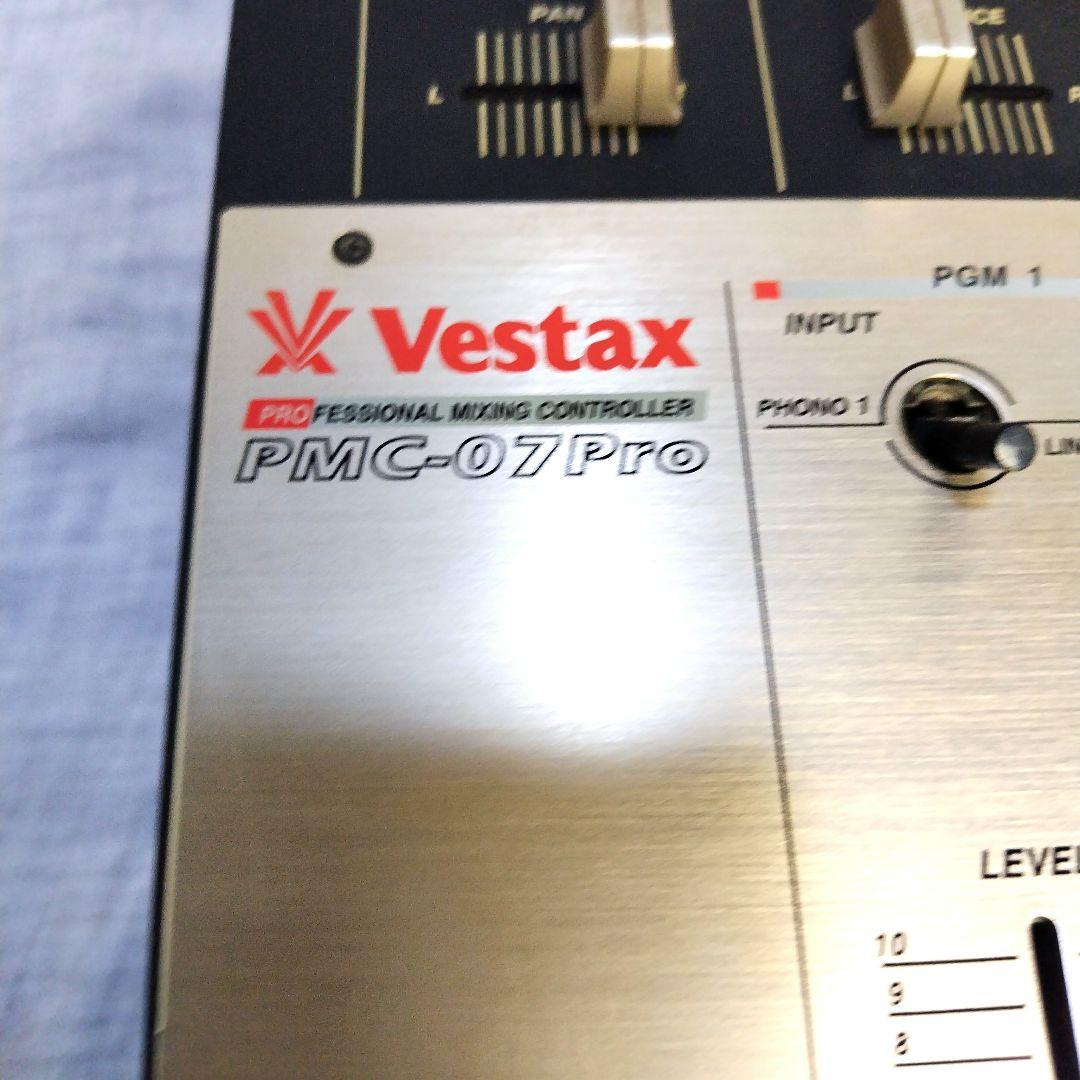 Vestax PMC-07Pro DJミキサー【ジャンク】