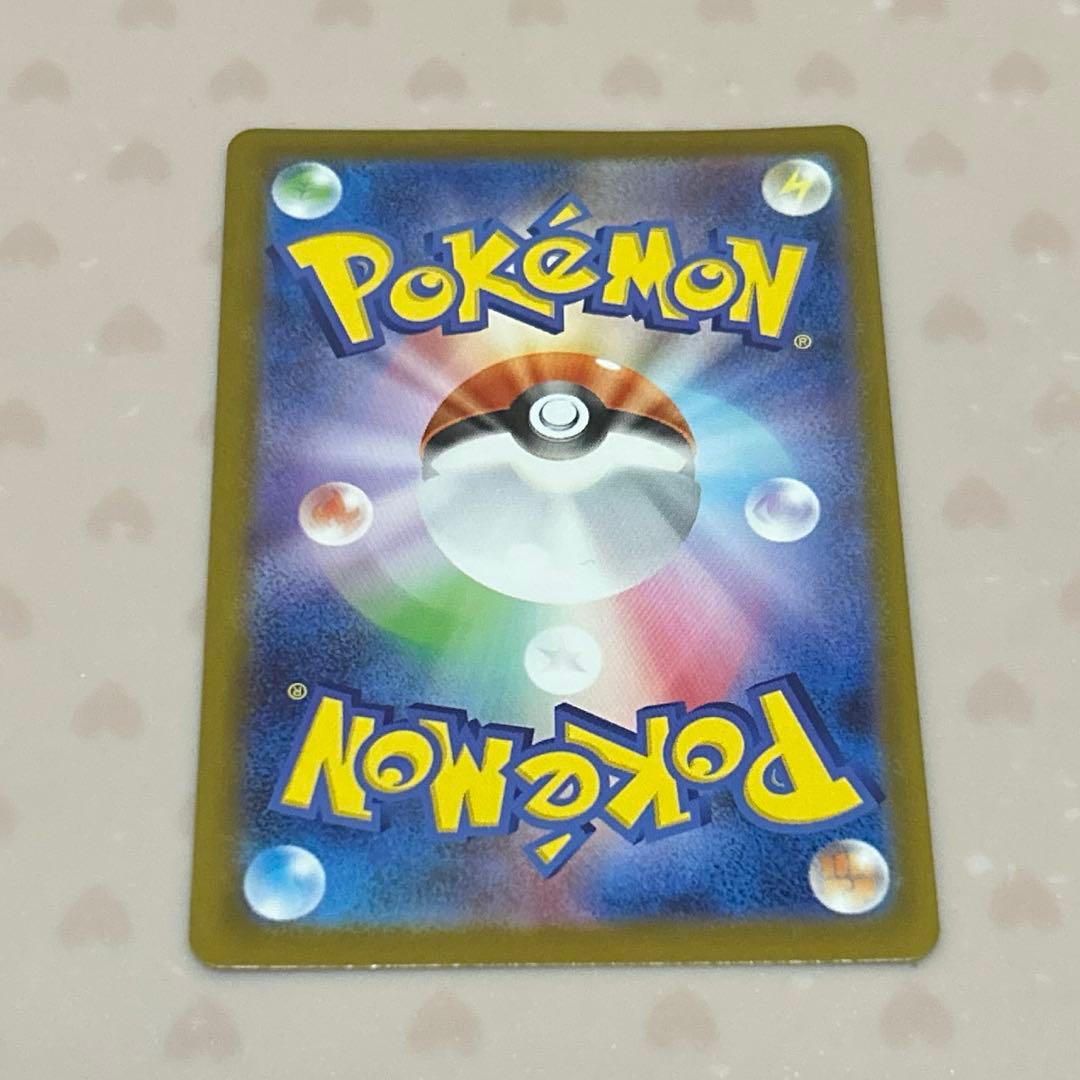 スタートデッキ100 ボスの指令 カラスバ SR 760/742