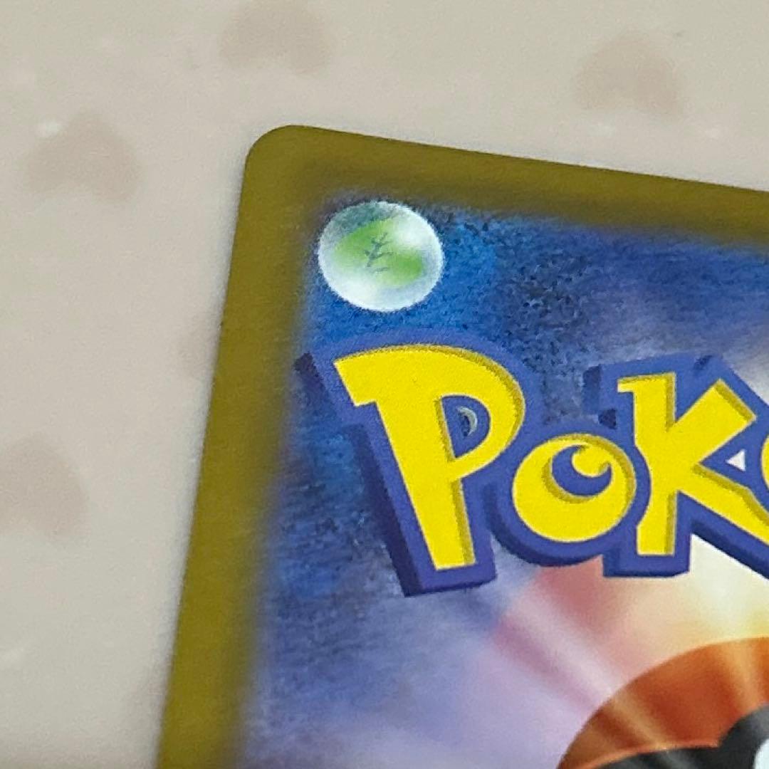 スタートデッキ100 ボスの指令 カラスバ SR 760/742