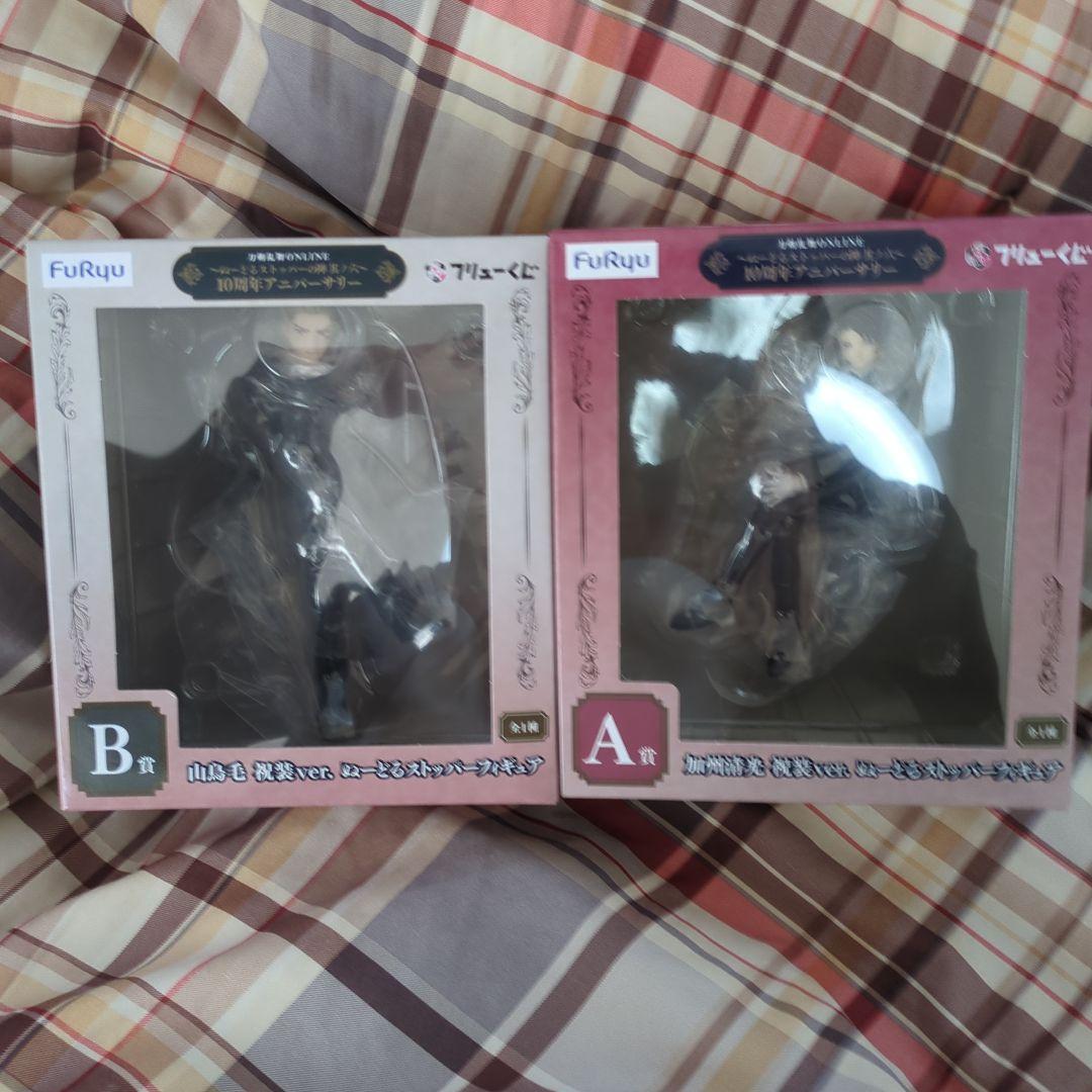 刀剣乱舞 フリューくじ ぬーどるストッパーの陣 其ノ六 A賞・B賞セット