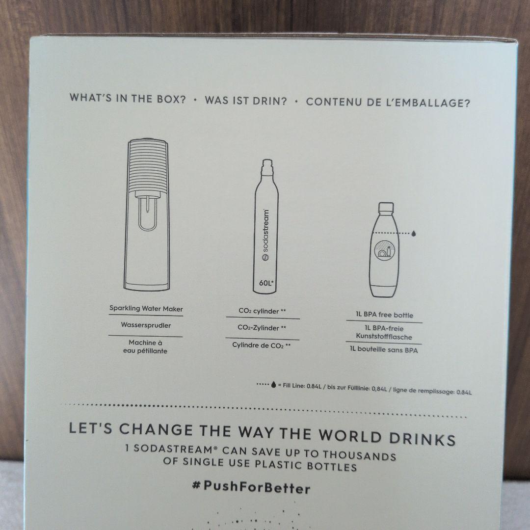 ソーダストリーム TERRA 炭酸水メーカー