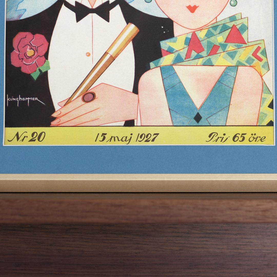 アンティークポスター 100年前 北欧スウェーデン アートイラスト ヴィンテージ