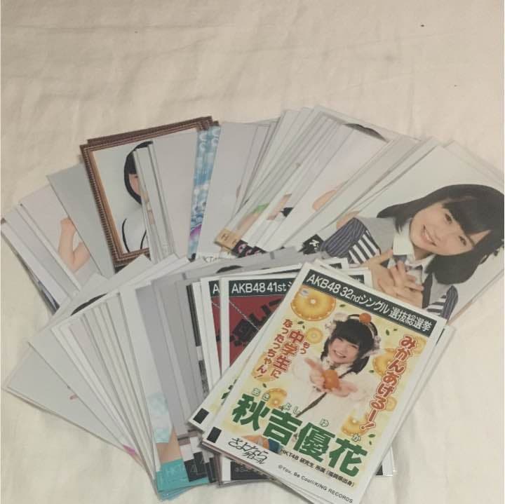 秋吉優花 生写真