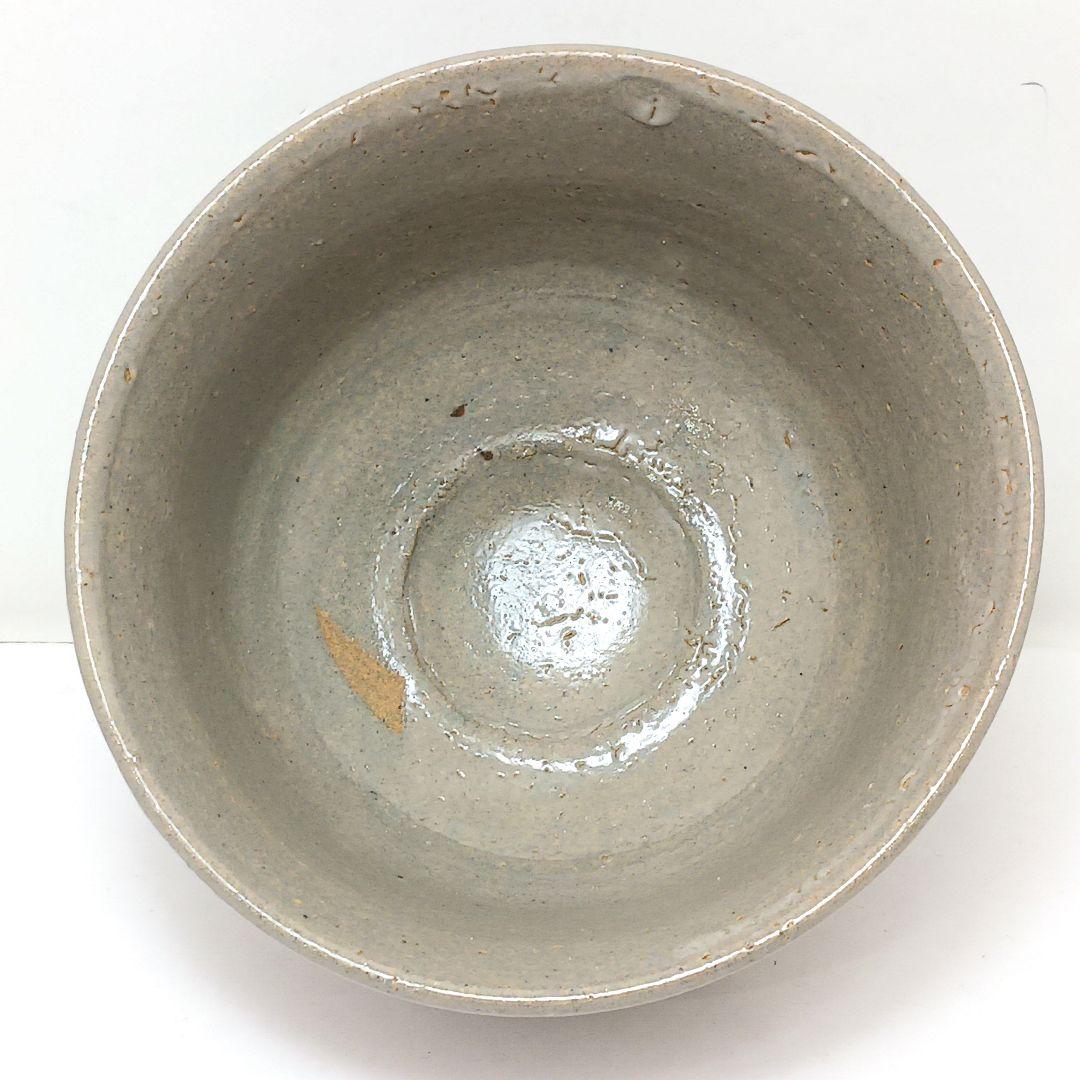 Y2951 茶道具 十三代 中里太郎右衛門(中里忠夫) 唐津焼茶碗 共箱　さ