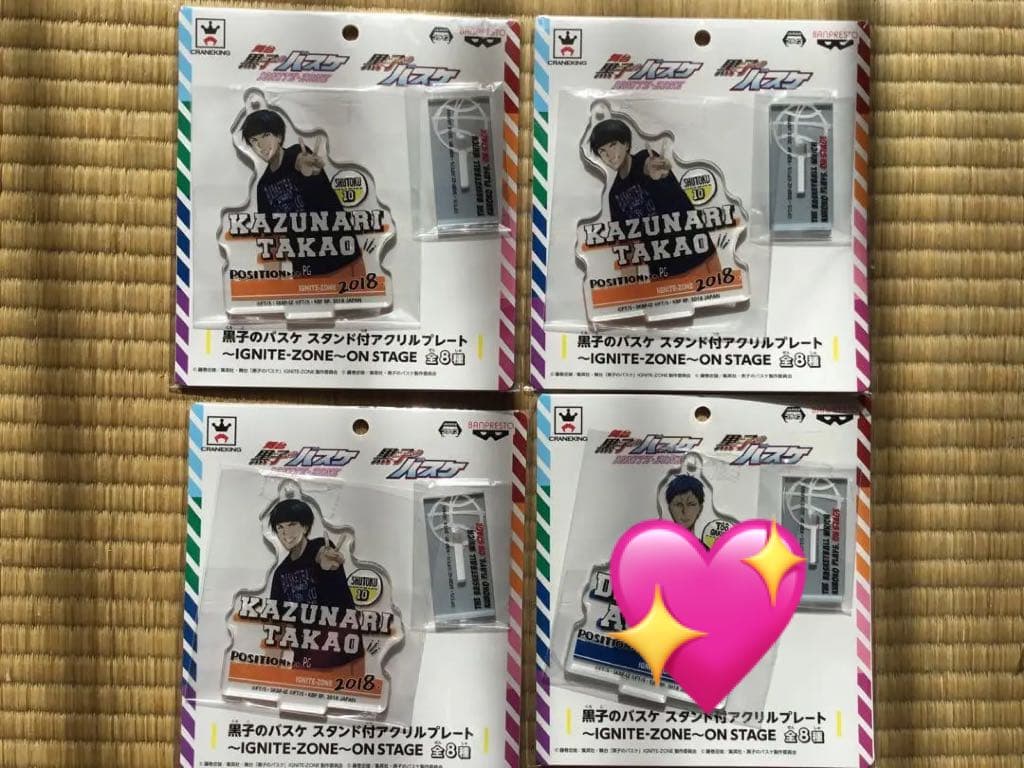 黒子のバスケ スタンド付きアクリルプレート