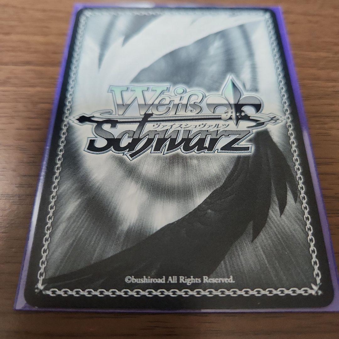 ー*に様 ヴァイスシュヴァルツ 高松燈 SSP 迷子のバンド 迷路的乐队 高松灯