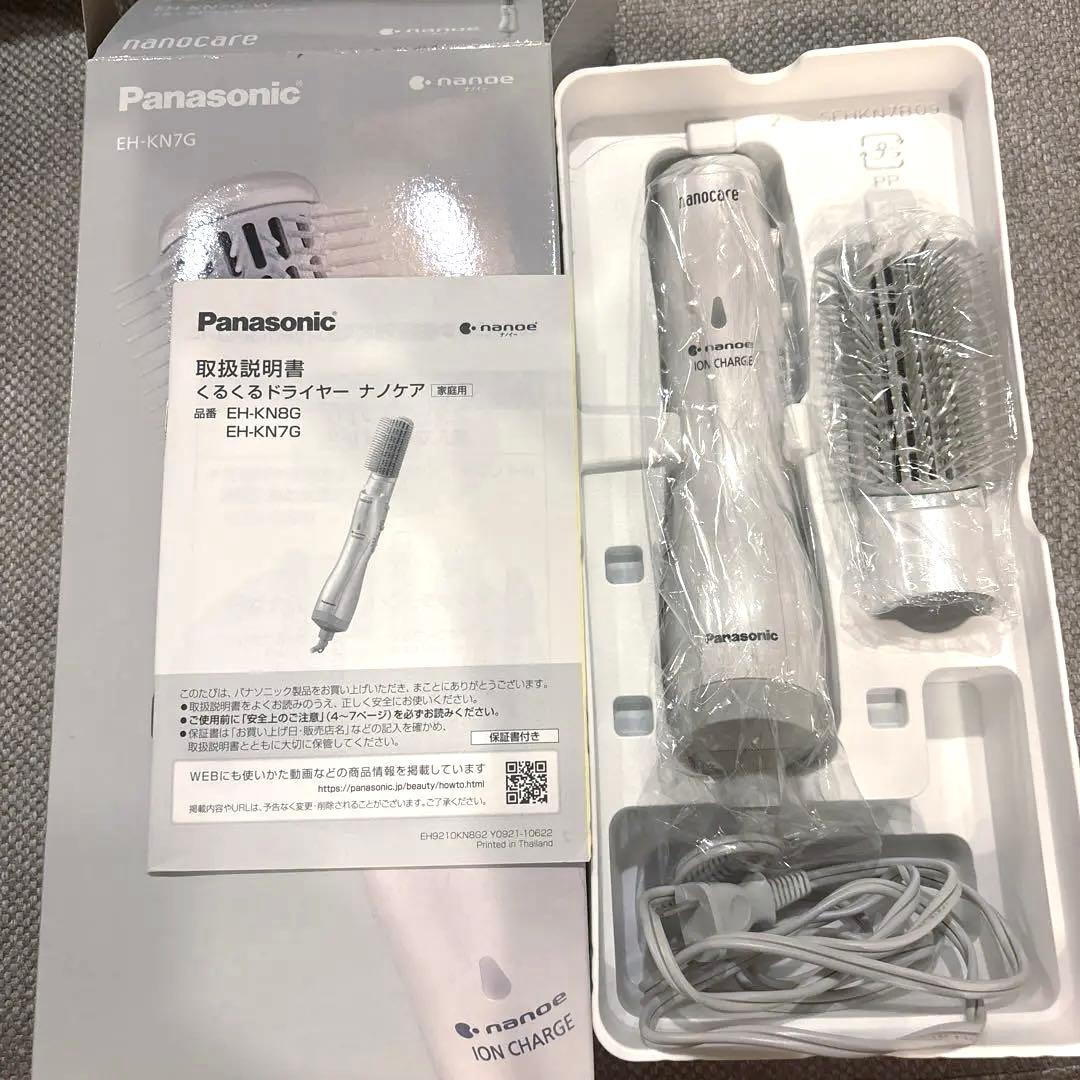 Panasonic ヘアドライヤー ナノケア ナノイー EH-KN7G-W