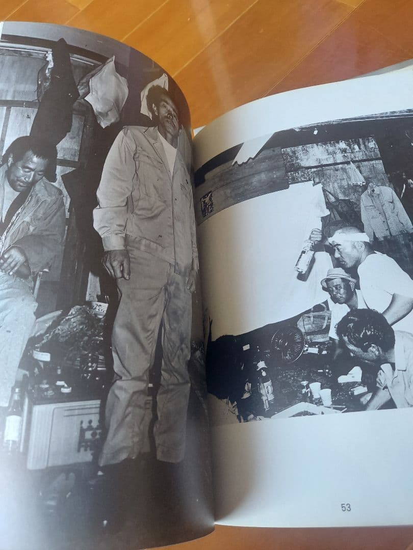 沖縄　写真誌　美風9号10号　二冊　平敷兼七・石川真生ほか　 希少入手困難