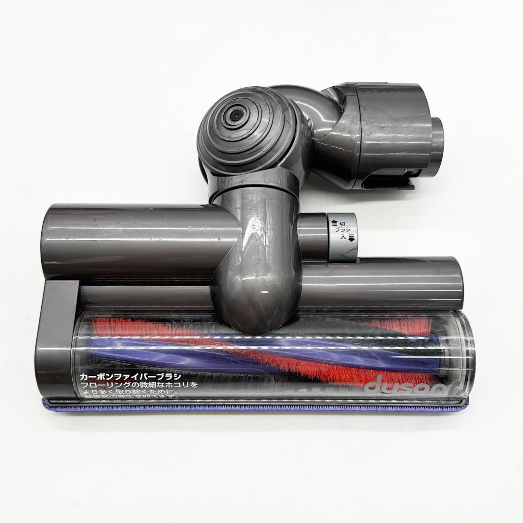 Dyson(ダイソン) 掃除機 コード式 DC48