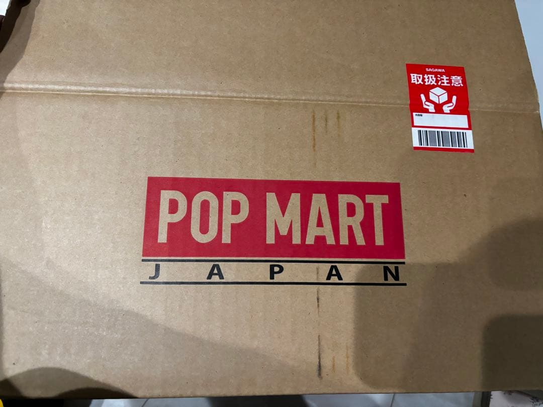 【正規品】ラブブ アソートボックス