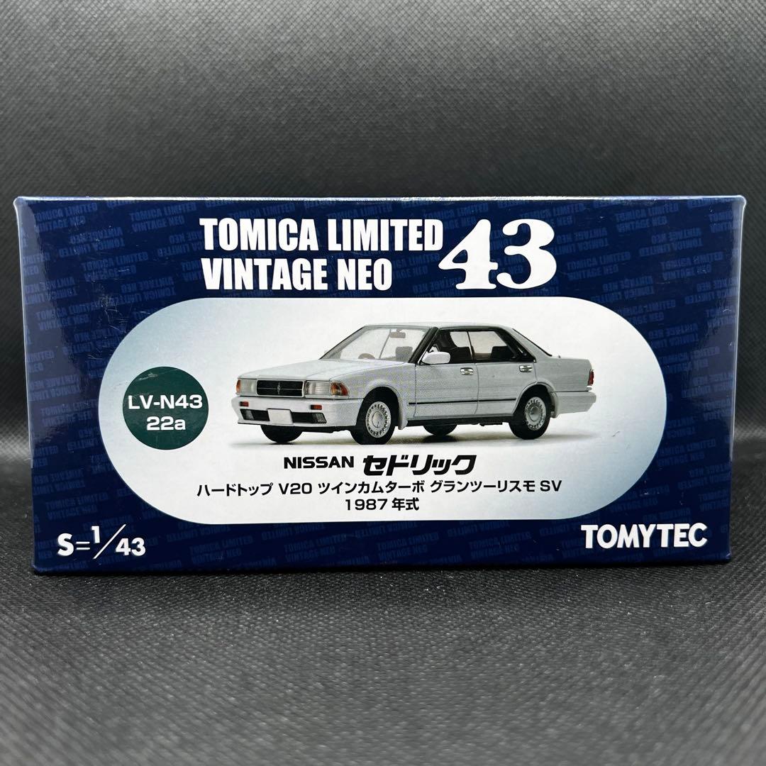 セドリック1987 トミカリミテッドヴィンテージ ネオ　LV-N43 22a 白