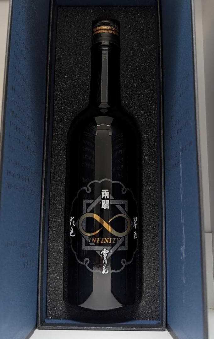 500本限定　両関 純米大吟醸 INFINITY 創業150周年記念酒花邑 翠玉