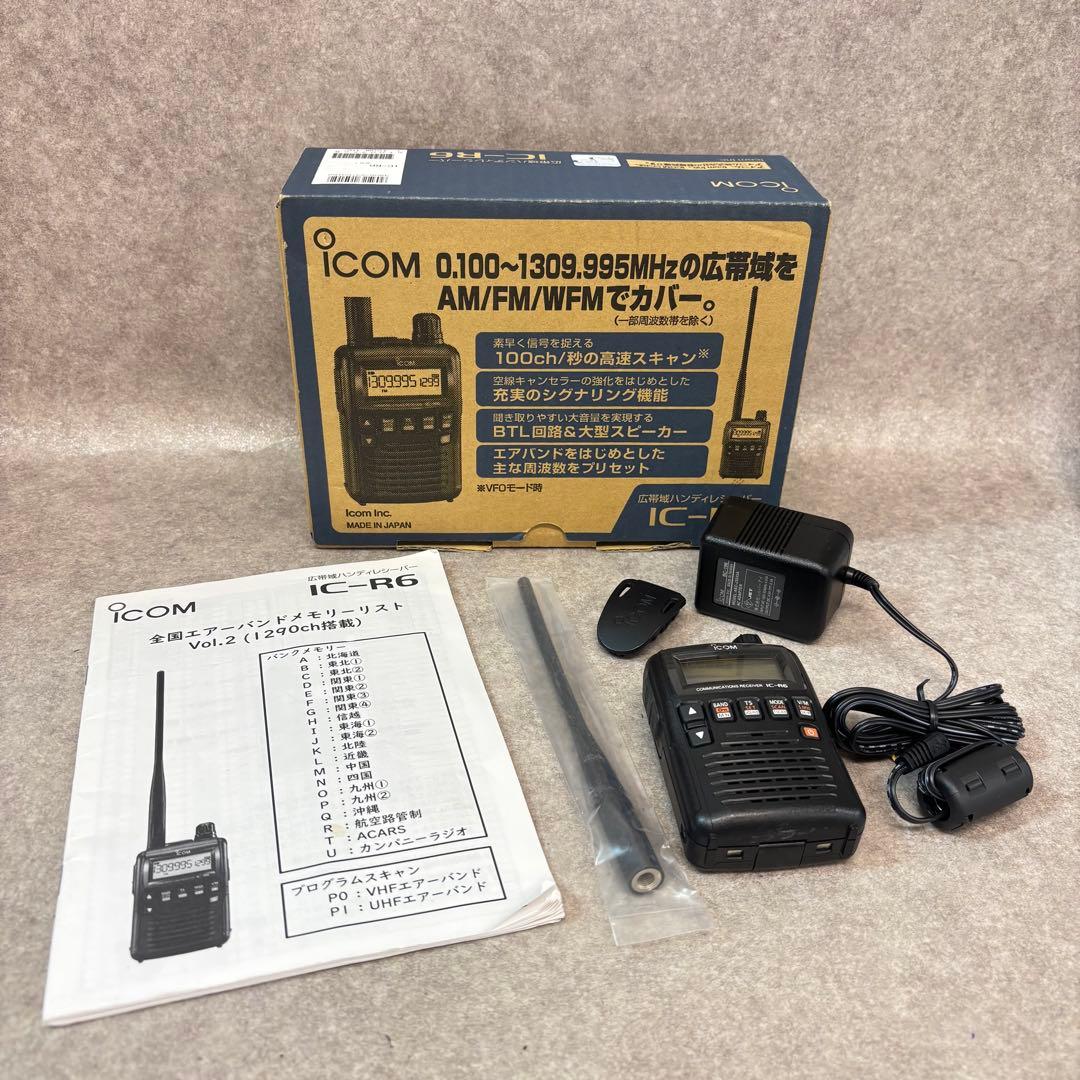 A40177★ アイコム 広帯域ハンディレシーバー IC-R6
