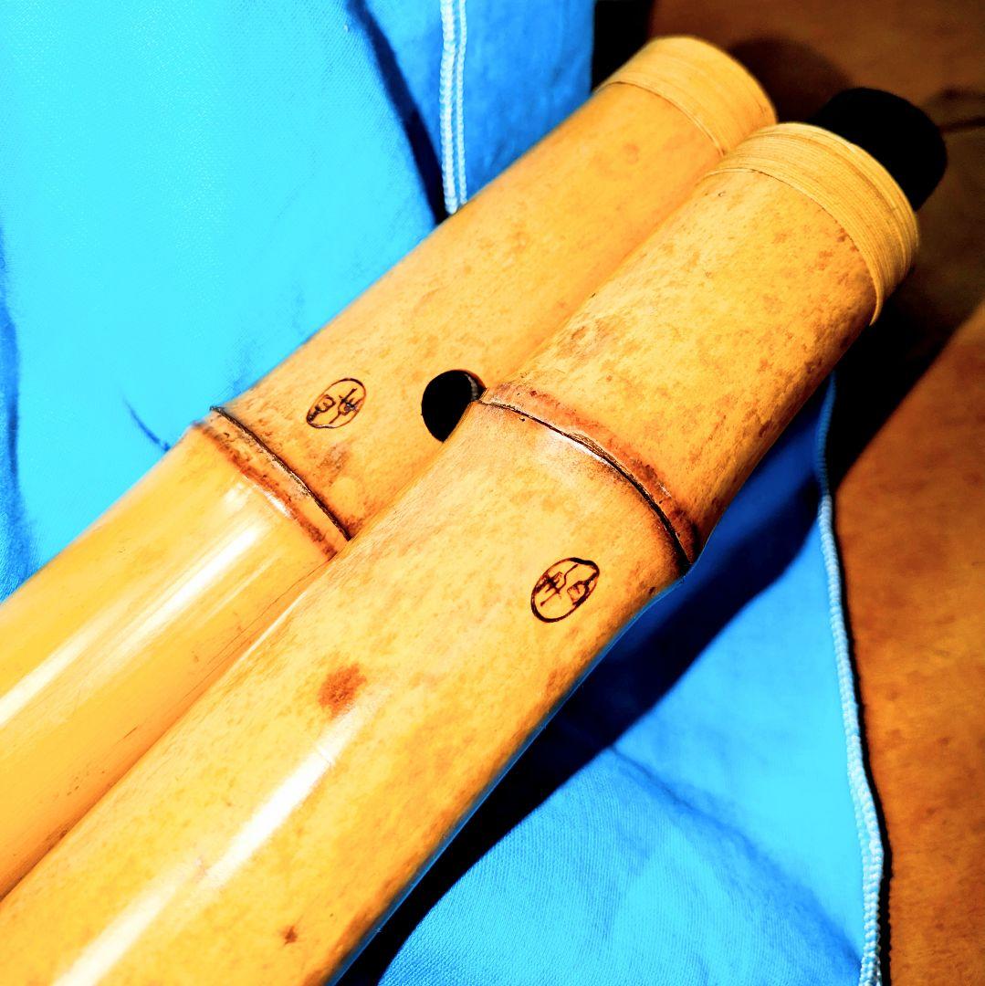 尺八　琴古流　白舟銘二印　二本繋ぎ　藤巻　二尺一寸