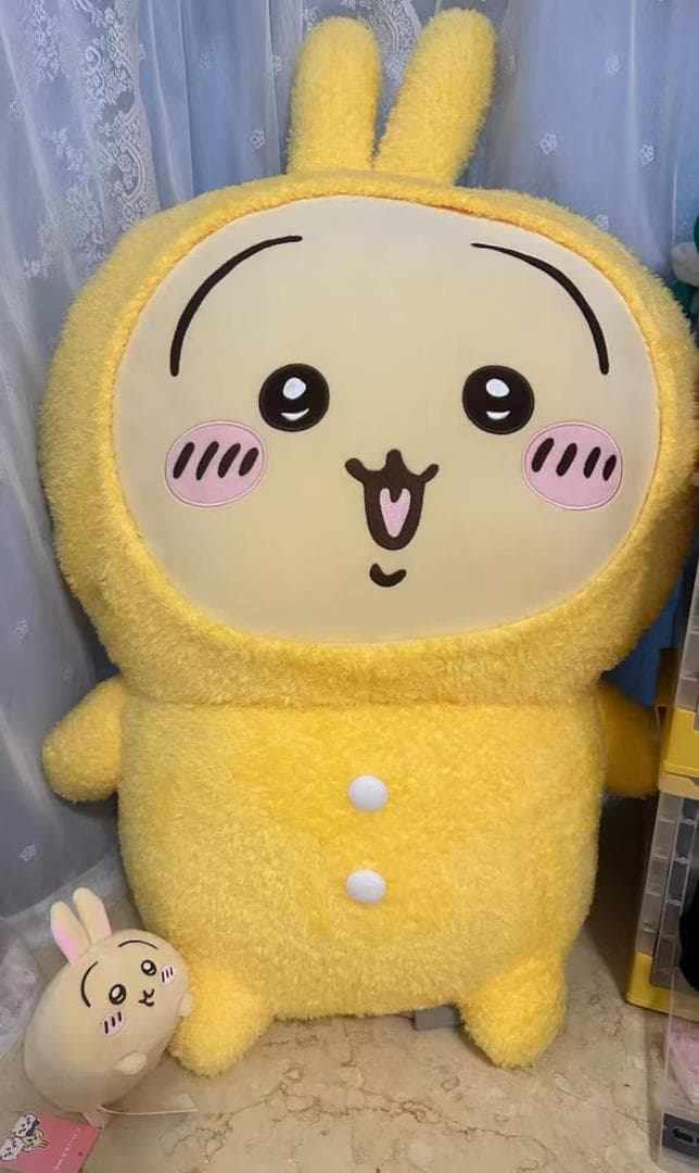 新品 ちいかわ うさぎ ふわふわ ぬいぐるみ 超BIG MINISO中国限定1点