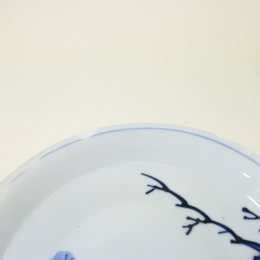 中国　明末清初　古染付　松図　皿　骨董品　アンティーク