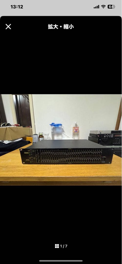 YAMAHA Q2031Bグラフィックイコライザー EQ ヤマハ