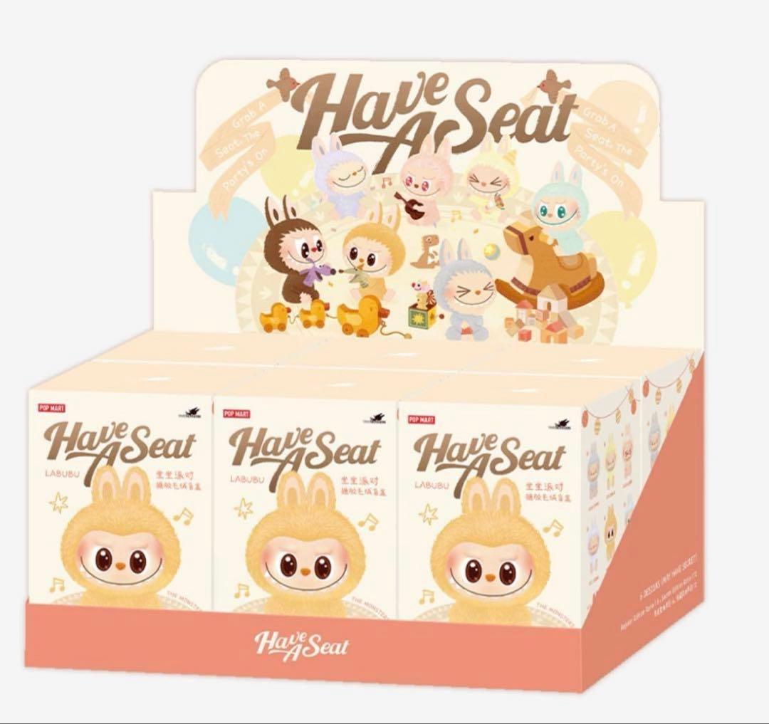 ＜LABUBU THE MONSTERS Have a Seat シリーズ2＞