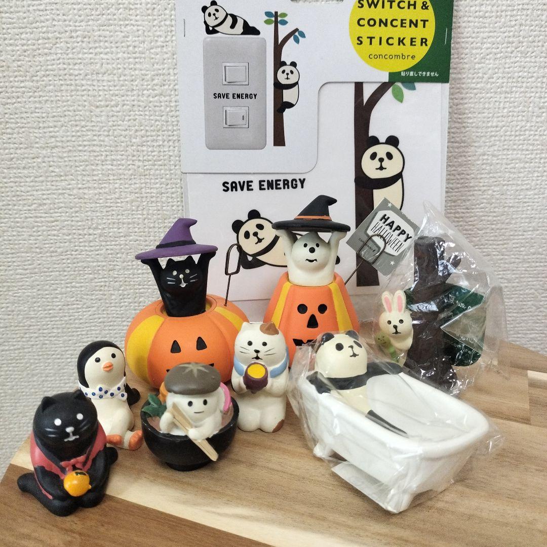 コンコンブル　デコレ　8点セット　＋ステッカー　concombre