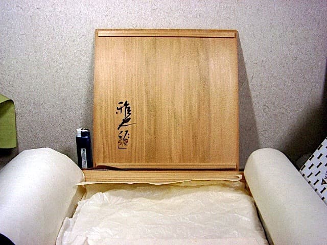 漆工　鈴木雅也 作　露草絵　一閑張干菓子盆　共箱　無傷　保証。