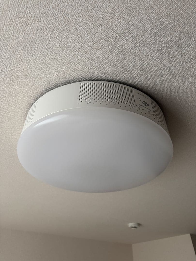 Pop in Aladdin 2 シーリングライト アラジンコネクタ付き