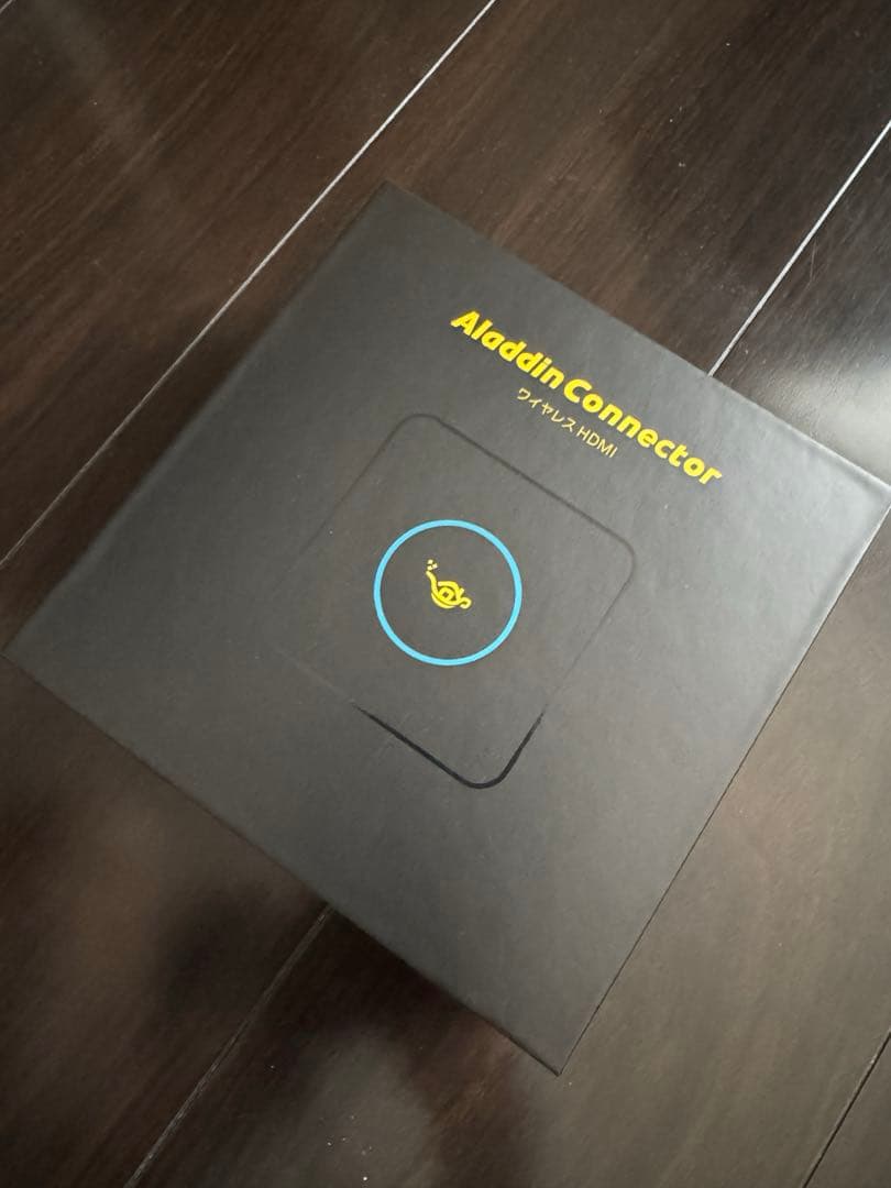 Pop in Aladdin 2 シーリングライト アラジンコネクタ付き