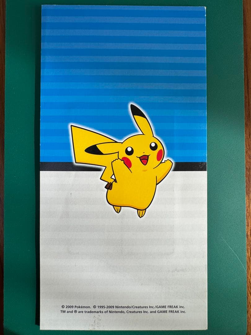 ポケモンだいすきクラブ　ダークライ スーパーランク