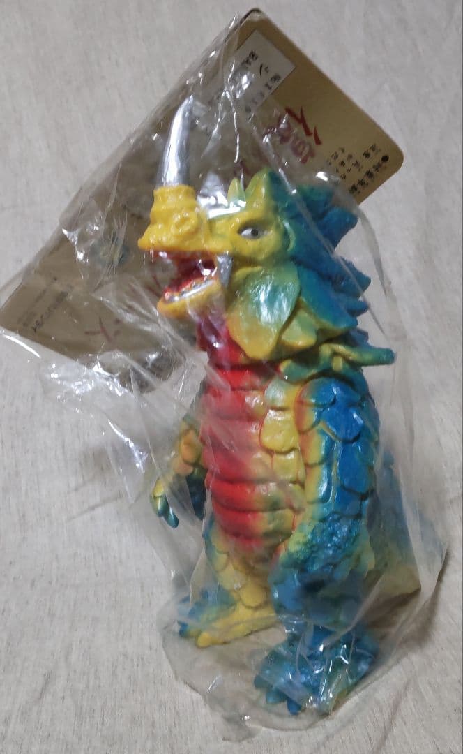 ブルマァク復刻版 シーゴラス・第一期 黄色