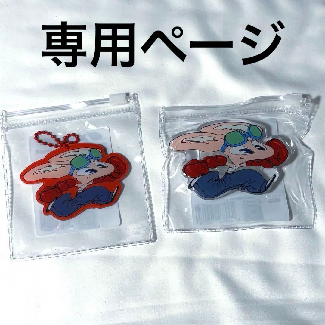 super junior ウニョク ソロコン キーリング スマートホルダー