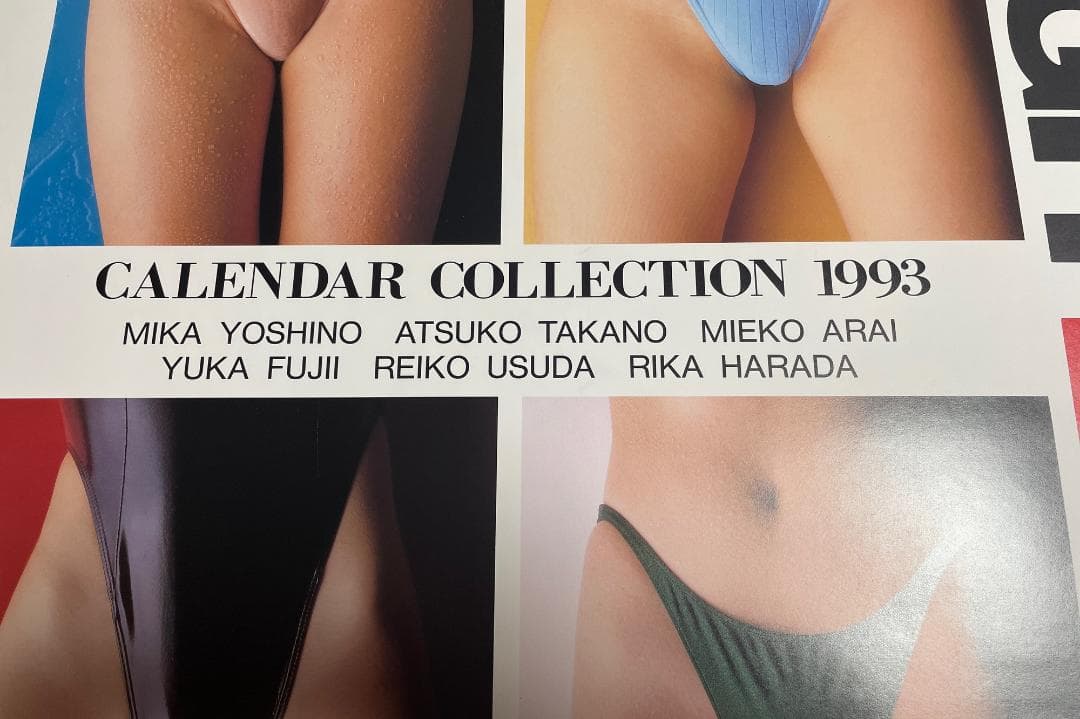 「HIGH・LEG・CLUB」レースクイーン ハイレグ カレンダー