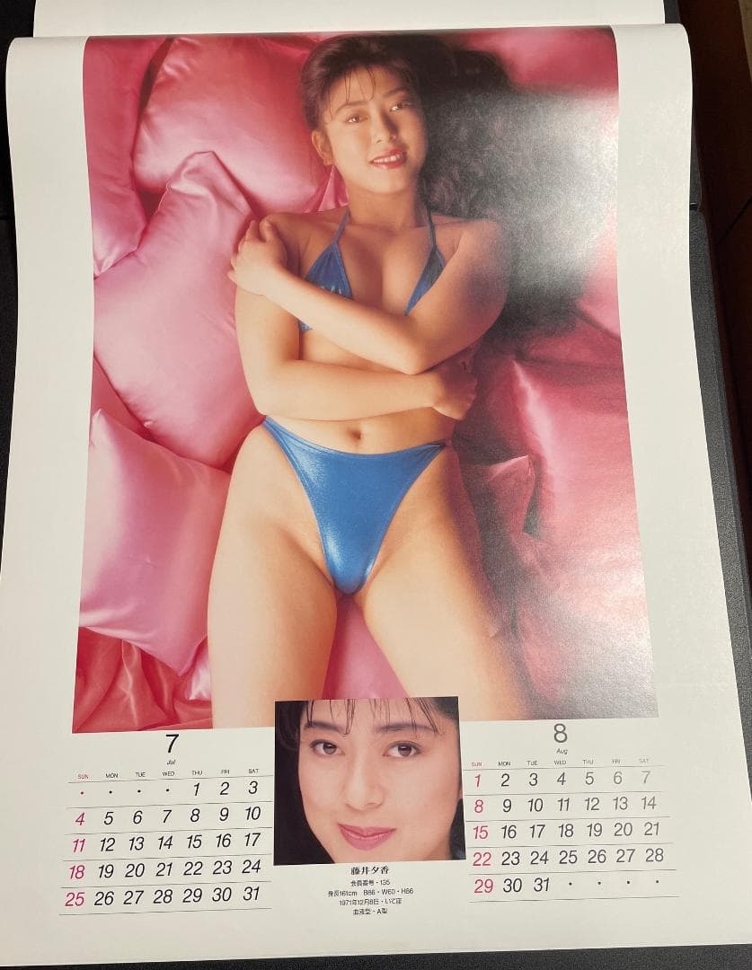 「HIGH・LEG・CLUB」レースクイーン ハイレグ カレンダー