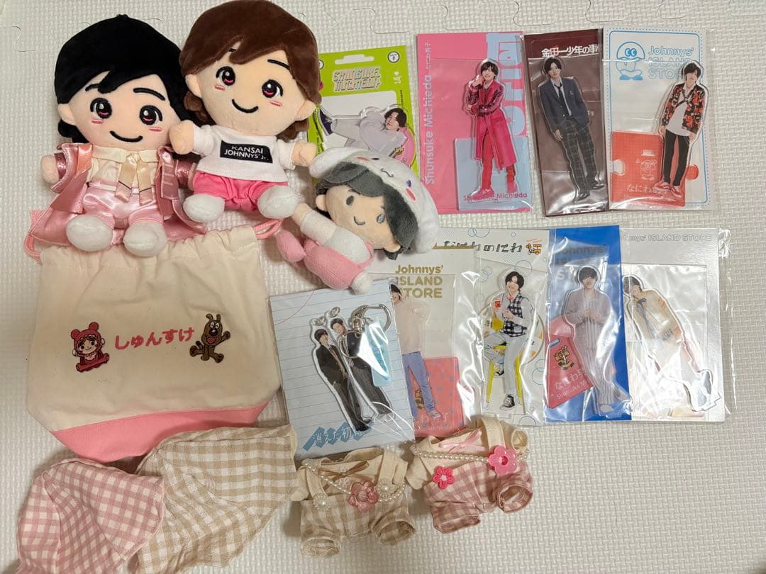 なにわ男子 道枝駿佑 ちびぬい アクスタ グッズ まとめ売り