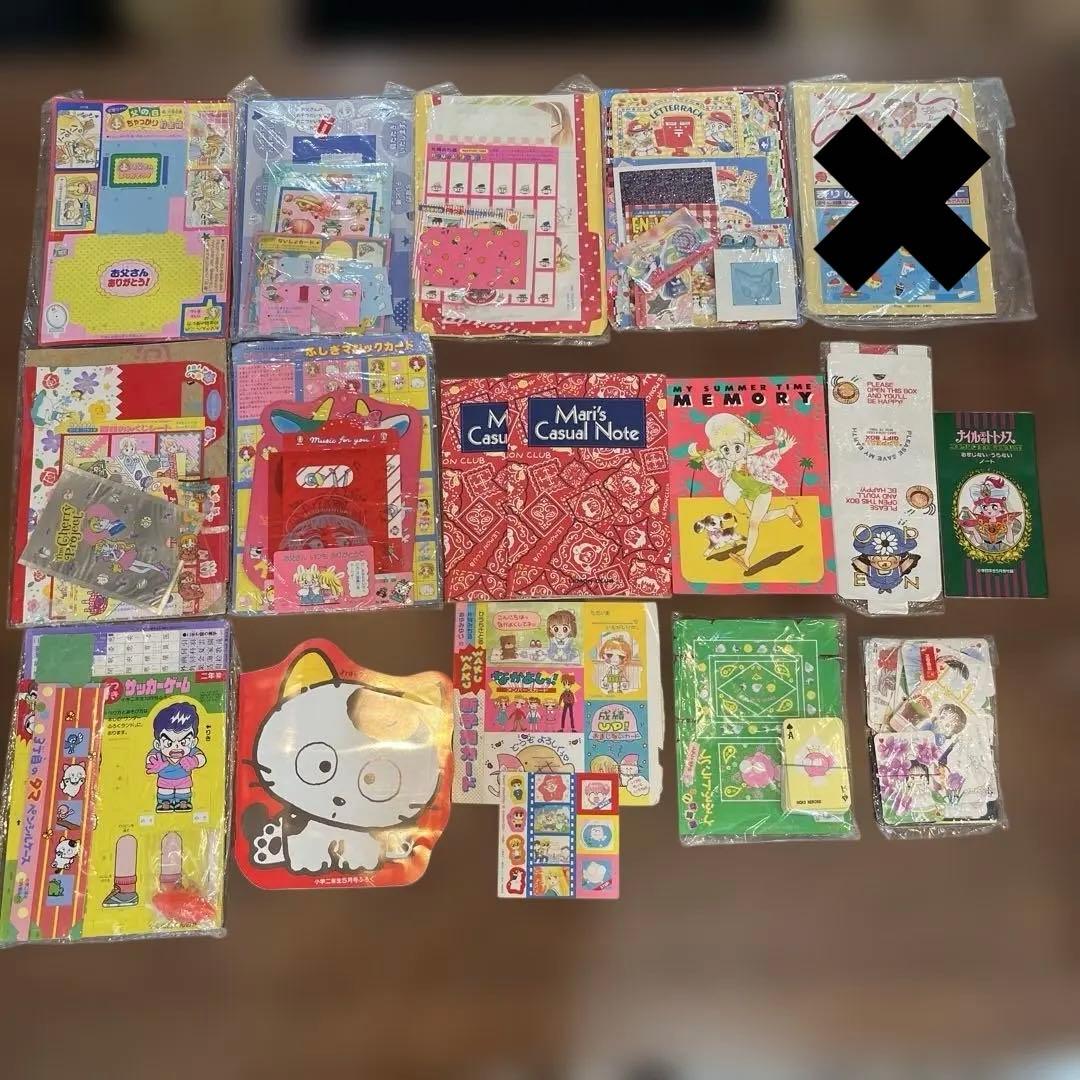 りぼん ひとみ 付録まとめ売り