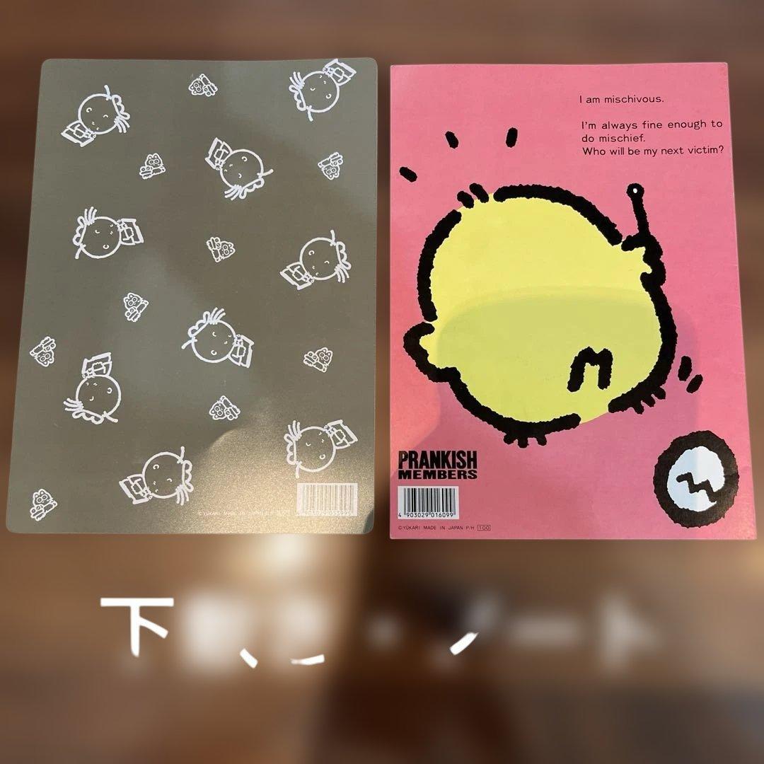 りぼん ひとみ 付録まとめ売り