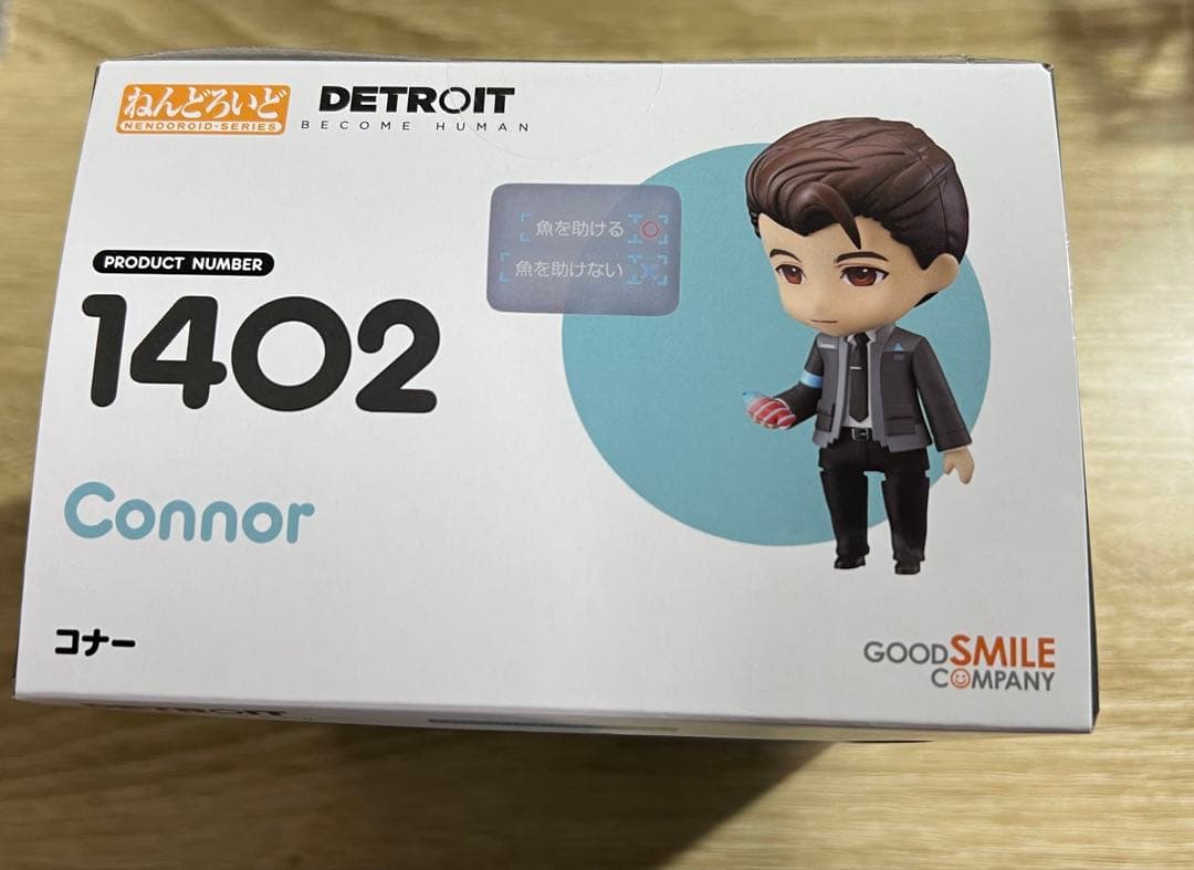 ねんどろいど　コナー　未開封