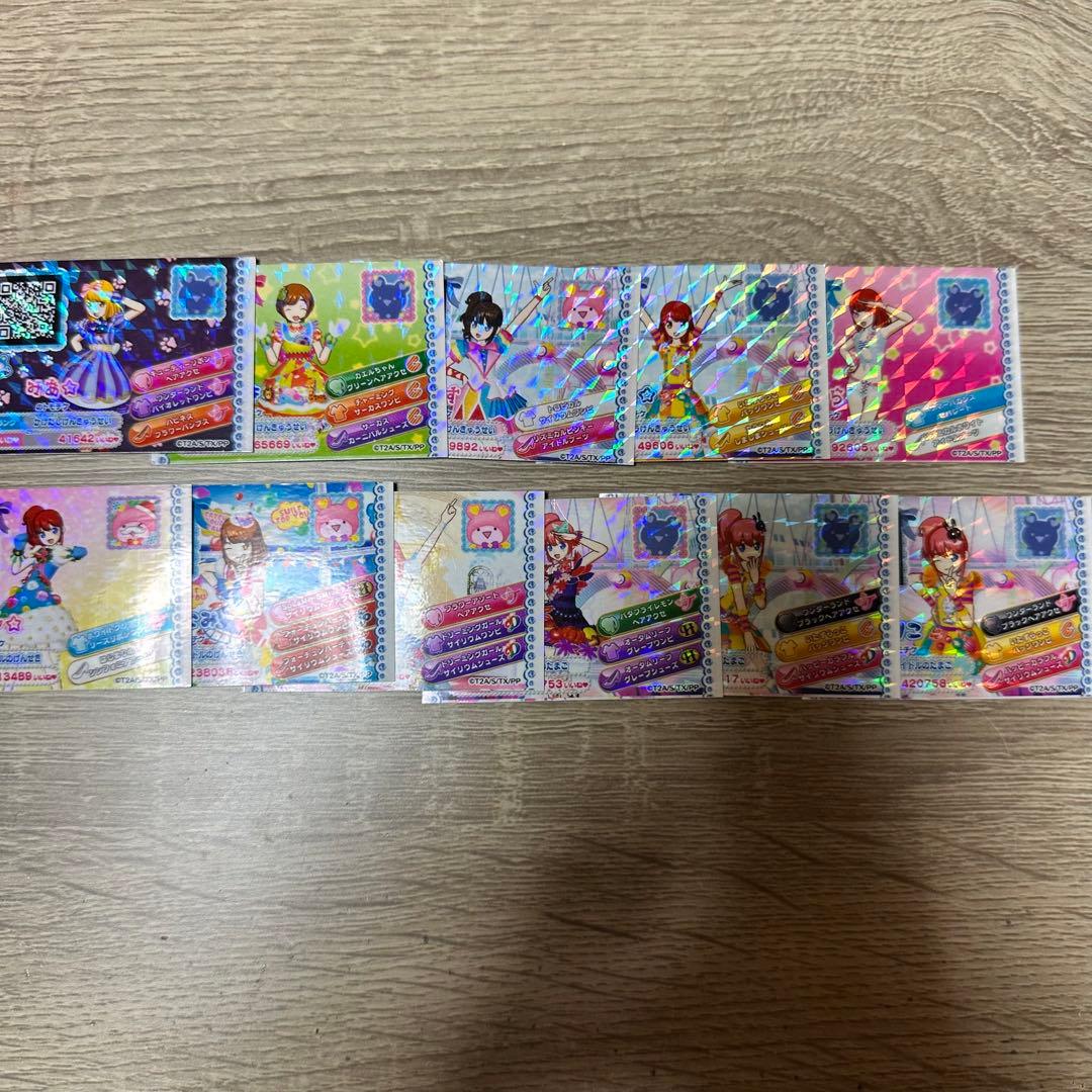 プリパラ　プリチケ　トモチケ　ドリトモチケ