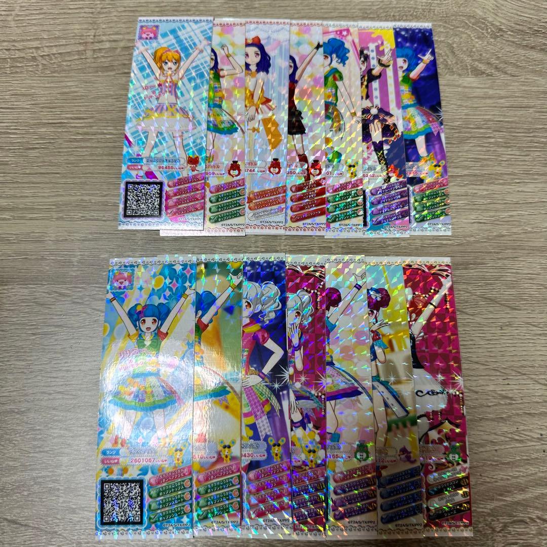 プリパラ　プリチケ　トモチケ　ドリトモチケ