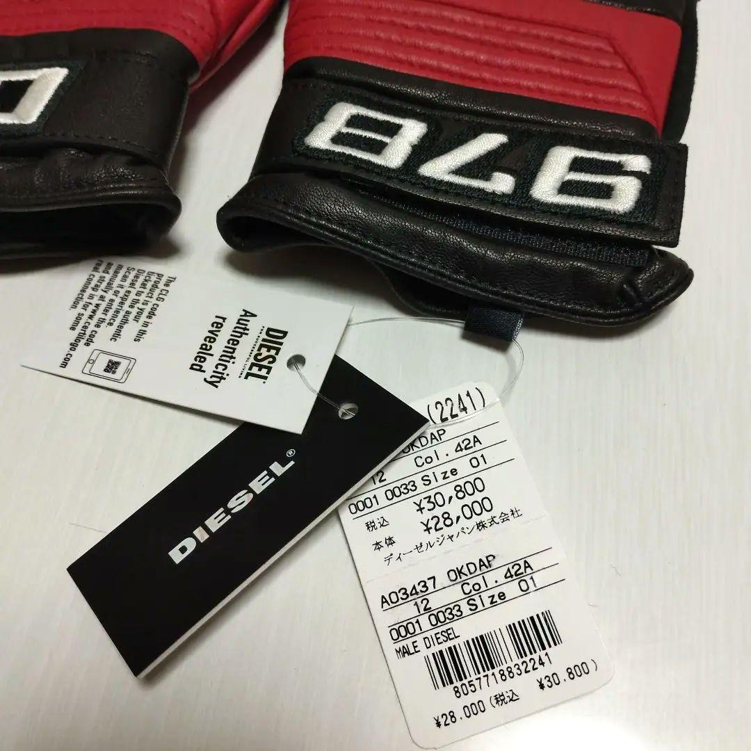 未使用 DIESEL ディーゼル やぎ革 裏地毛100% グローブ 手袋