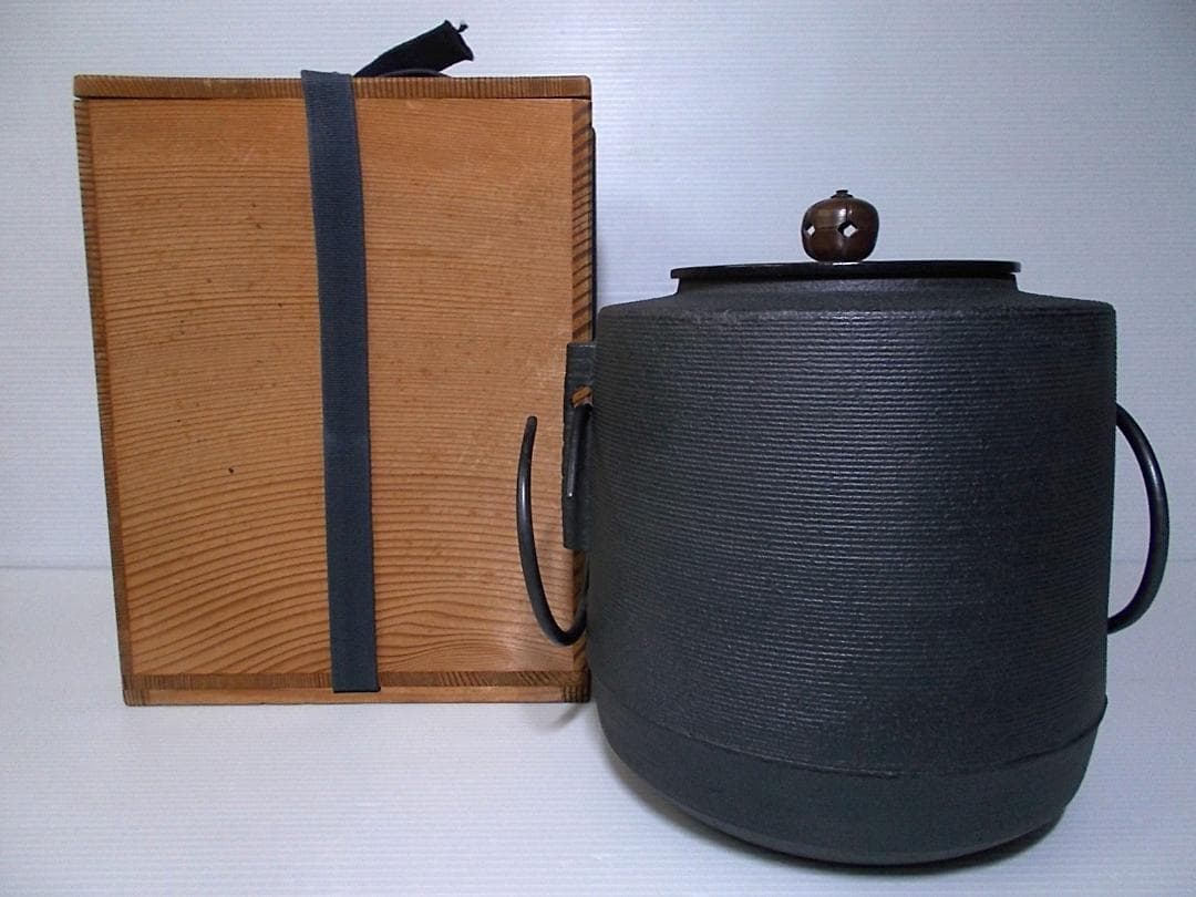 茶道具 釜師:佐藤浄清 糸目地紋 筒釜 茶釜 釜環 共箱 風炉 火鉢 送料込み