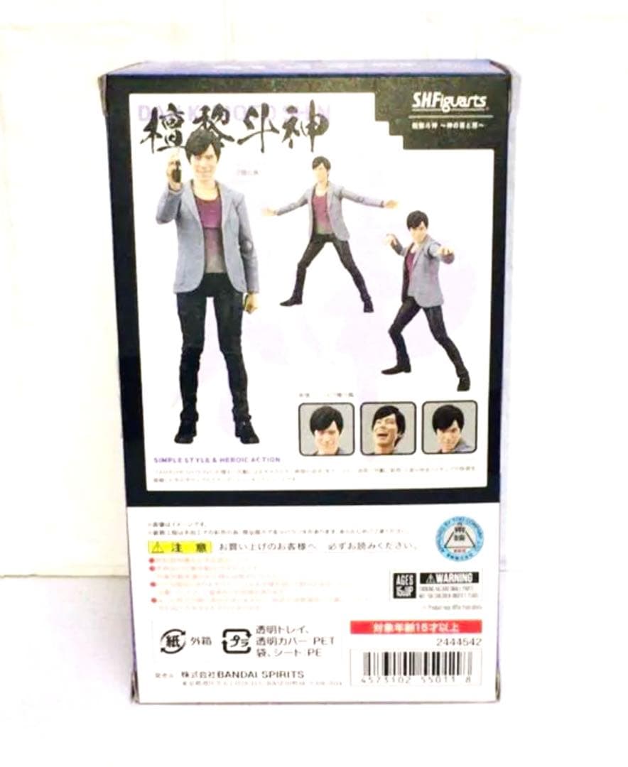 S.H.Figuarts 檀黎斗神 神の喜と怒 仮面ライダーエグゼイド 美品