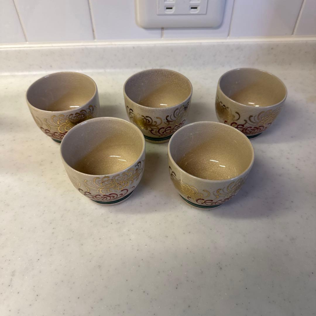 九谷焼　湯のみ5点セット