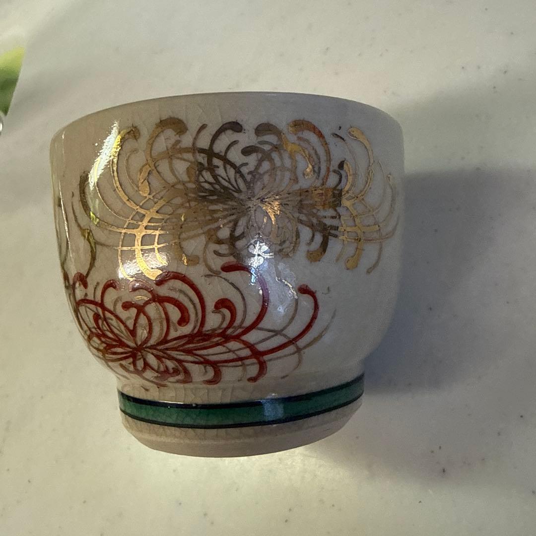 九谷焼　湯のみ5点セット