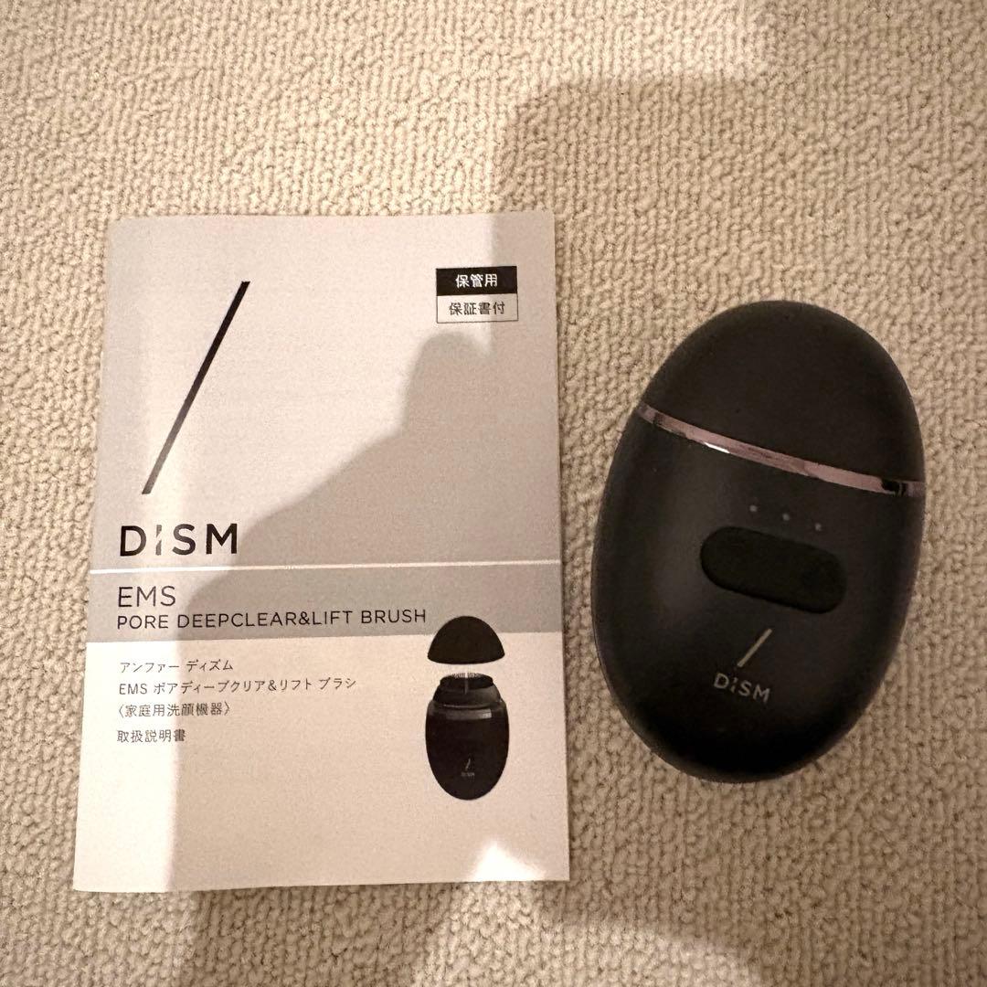 DISM 洗顔ブラシ ems 美顔器