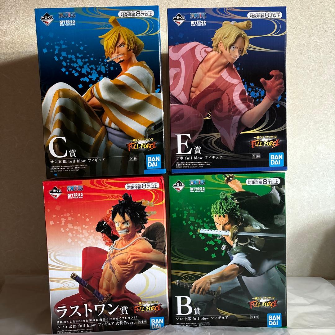 ワンピース一番くじ　フィギュア　5体